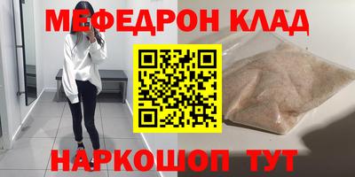 индика Гусев