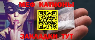 Альфа ПВП Гусь-Хрустальный