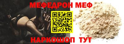 индика Гусев