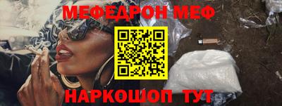 индика Гусев
