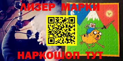 Альфа ПВП Гусь-Хрустальный