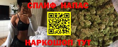 Альфа ПВП Гусь-Хрустальный