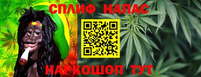 Альфа ПВП Гусь-Хрустальный
