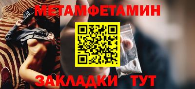 индика Гусев