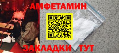 индика Гусиноозёрск