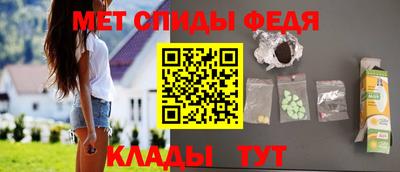 индика Гусев