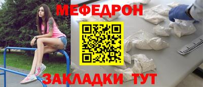 индика Гусев