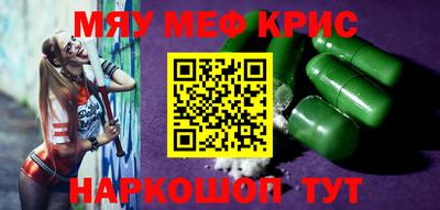 индика Гусев