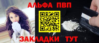 индика Гусиноозёрск